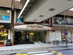 Orchard Towers (D9), Retail #478748691